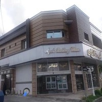 نماینده پرمیوم بوند