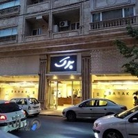 پارچه سرای برک