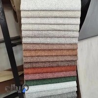 پارچه مبلی قاری پور