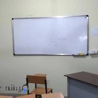 دبیرستان دخترانه غیردولتی مهراندیش دوره دوم