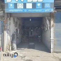 اگزوز سازی عبدالجبار گرگیج