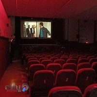 سینما ۲۲ بهمن