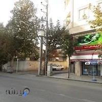 خواروبار حقیقت