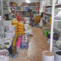 مرکز فروش حبوبات کالپوش