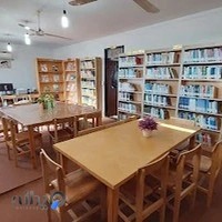 کتابخانه عمومی بصیرت