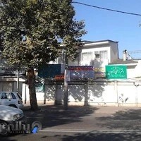 دفتر ازدواج 53 طلاق 13حکیمی نیا