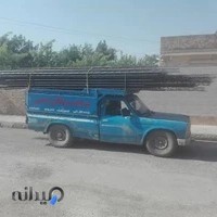 کارگاه تیرچه بلوک و سرطاقی ارمشی