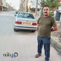 آژانس ایران