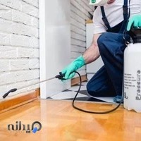 شرکت سم پاشی پاک زیست افق