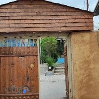 اقامتگاه گردشگری رحیلا