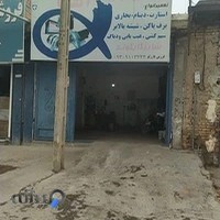 خدمات برق خودرو آلفا - فرزین یازرلو