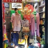 پوشاک زنانه برتر