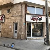 آموزشگاه زبان نوین و پردیس