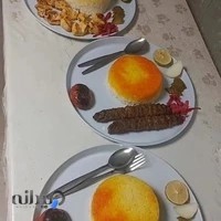 کباب سرای عمو خلیل