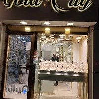 گالری طلای گلد سیتی