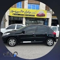 نمایشگاه اتومبیل رسالت (پروانه)