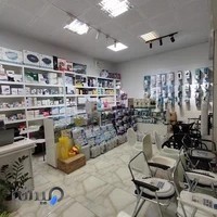 تجهیزات پزشکی آذر طب