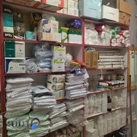 کالای پزشکی ضیاء