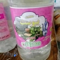 عطاری برتر. منصوریان