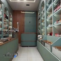 گیاهان دارویی تسکين