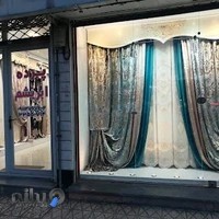 پرده‌سرای ابریشم