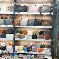 تولیدی کیف قره خانی