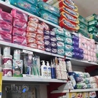 لوازم آرایشی بهداشتی