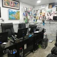 خدمات فنی و مهندسی پارتیسن