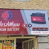 تعمیرگاه موتورسیکلت تیمور