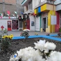دبستان وپیش دبستان گلهای خلاق