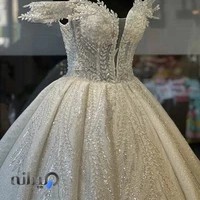 مزون عروس الی