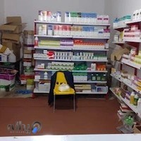 داروخانه دامپزشکی دکتر الهی(اشترک)