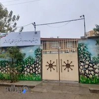 دبیرستان فرزانگان (تیزهوشان)