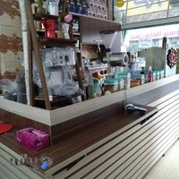 قهوه شهر هامون