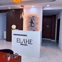 کلینیک تخصصی پوست الهه