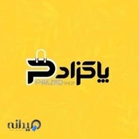 کیف و کفش پاکزاد شعبه 4 زنانه