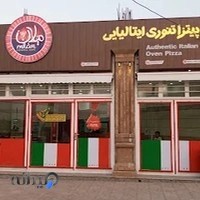 کافه رستوران ایتالیایی میلان