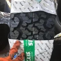 لاستیک فروشی صحرا