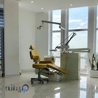 دندانپزشکی دکتر ساعی