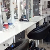 پیرایش داماد