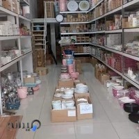 کادویی فرهمند