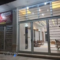 آشپزخانه مرکزی شهر(وحید)