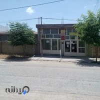 # نمایندگی رسمی ایرانسل ورایتل و اینترنت Adsl مخابرات#