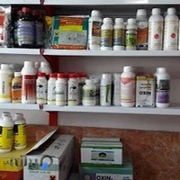 فروشگاه سموم کشاورزی مهندس آنه قرجه