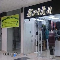 مجتمع مروارید