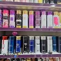 گالری عطر و ادکلن یورام