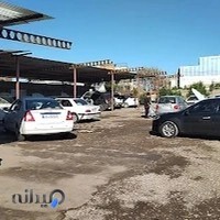 تعمیرگاه مرکزی خودروهای چینی