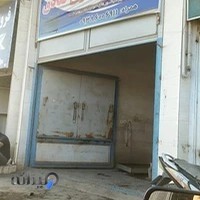 رادیاتور سازی صادق