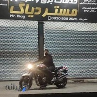 خدمات برق خودرو مستر دیاگ