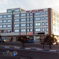 مجتمع پزشکی سهند